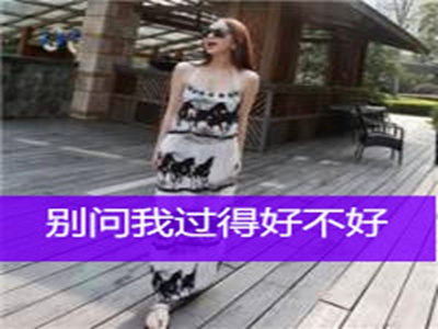五月天婷婷丁香,五月天音乐游戏引关注-3